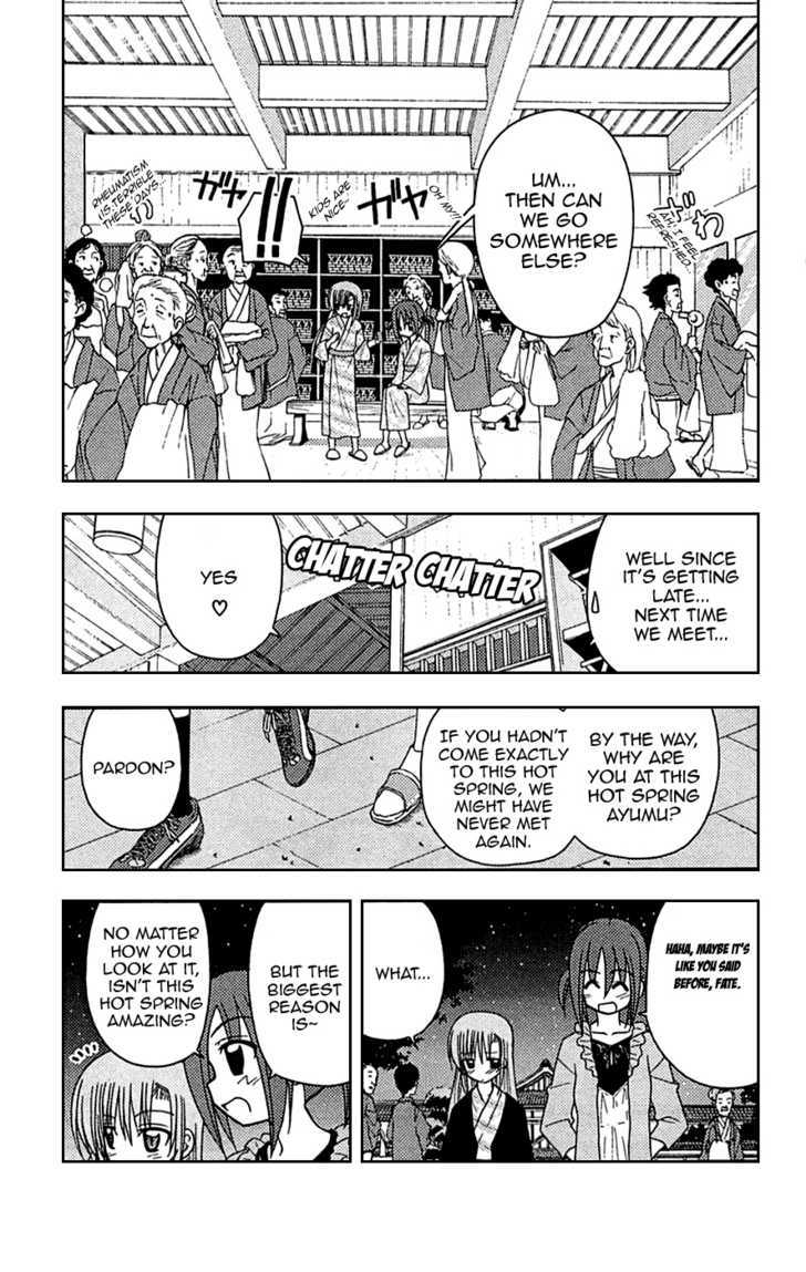 Hayate no Gotoku! Chapter 120 page 15 - Chapter 120 : It Was Momoi Who Was Referred to as Having Skin Like an Eggshell...