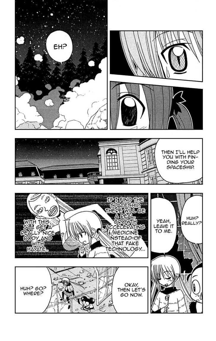 Hayate no Gotoku! Chapter 120 page 6 - Chapter 120 : It Was Momoi Who Was Referred to as Having Skin Like an Eggshell...