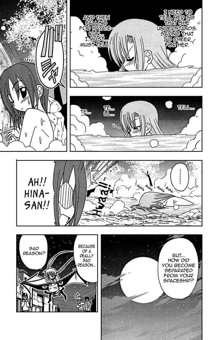 Hayate no Gotoku! Chapter 120 page 9 - Chapter 120 : It Was Momoi Who Was Referred to as Having Skin Like an Eggshell...