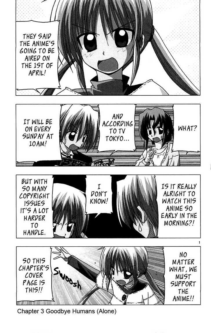 Hayate no Gotoku! Chapter 121 page 1 - Chapter 121 : Goodbye, Mankind (Only Me)