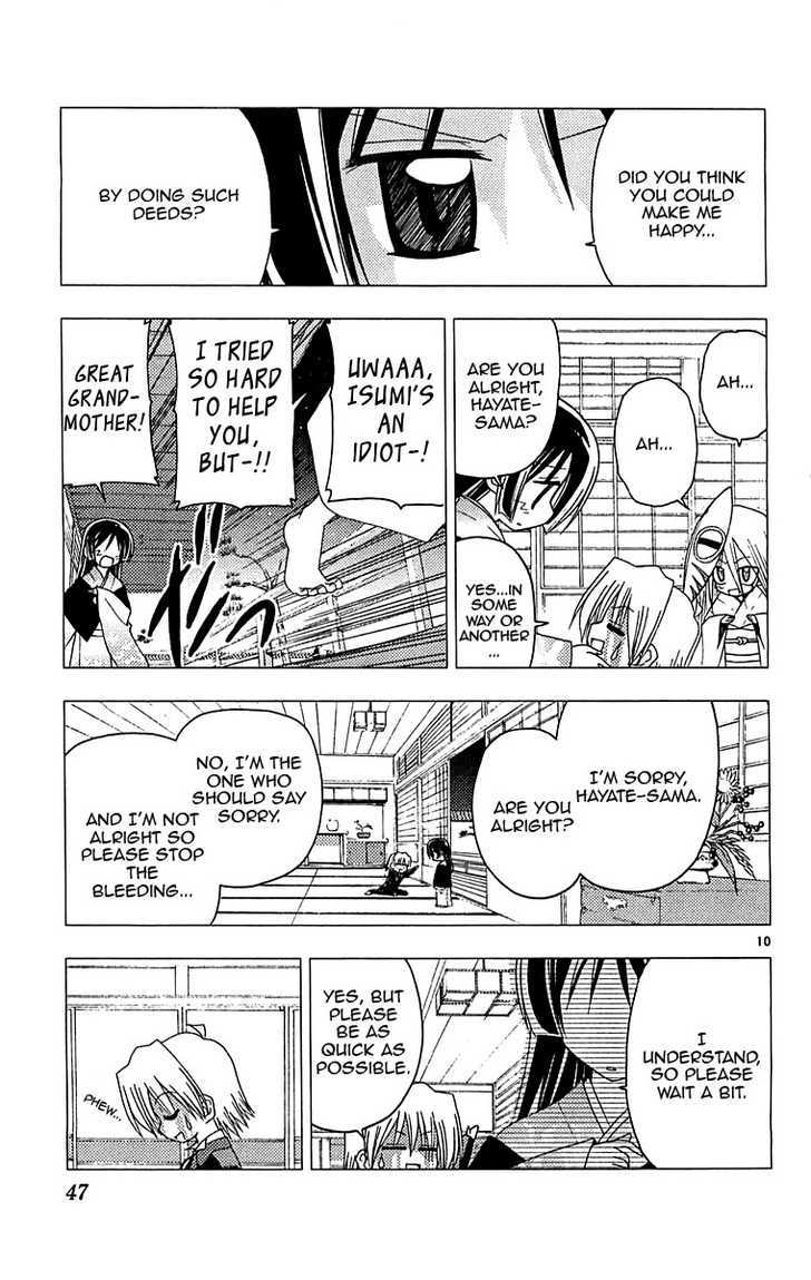 Hayate no Gotoku! Chapter 121 page 10 - Chapter 121 : Goodbye, Mankind (Only Me)