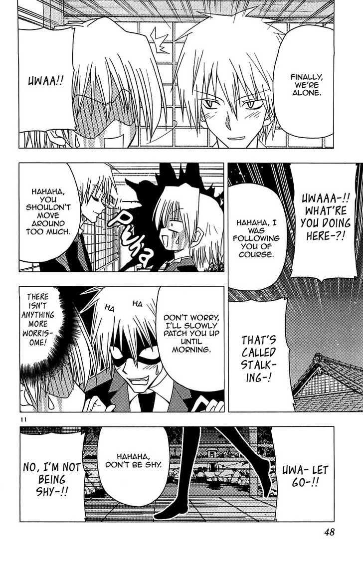 Hayate no Gotoku! Chapter 121 page 11 - Chapter 121 : Goodbye, Mankind (Only Me)