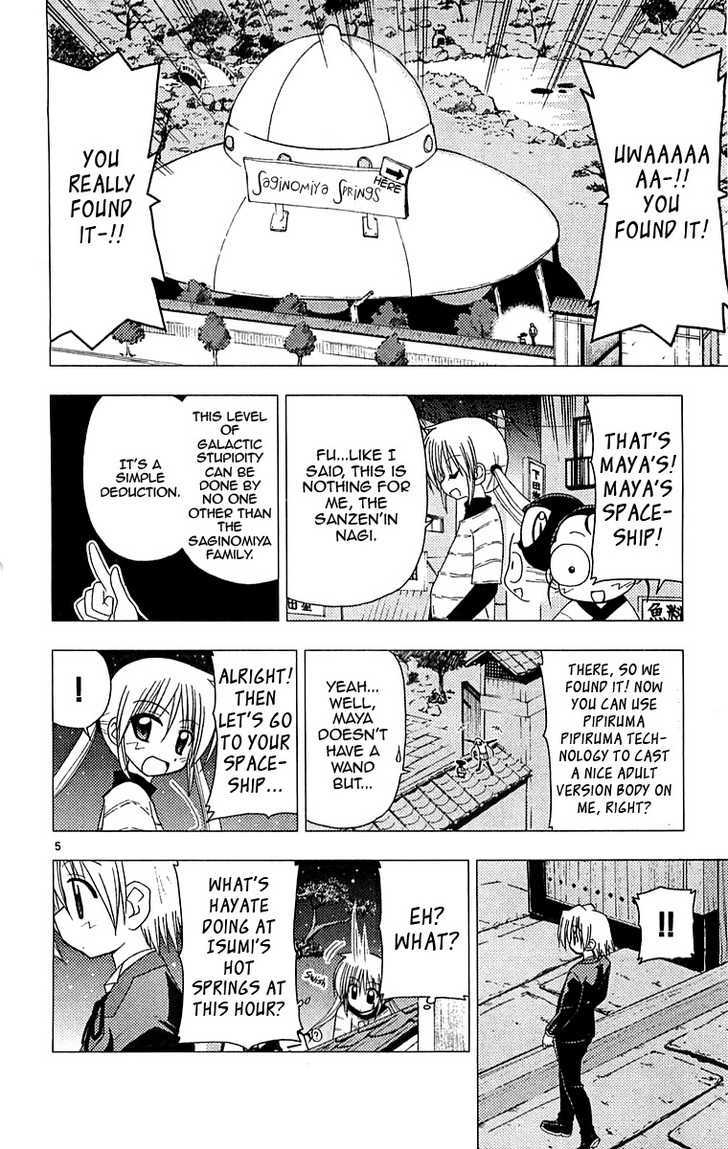 Hayate no Gotoku! Chapter 121 page 5 - Chapter 121 : Goodbye, Mankind (Only Me)