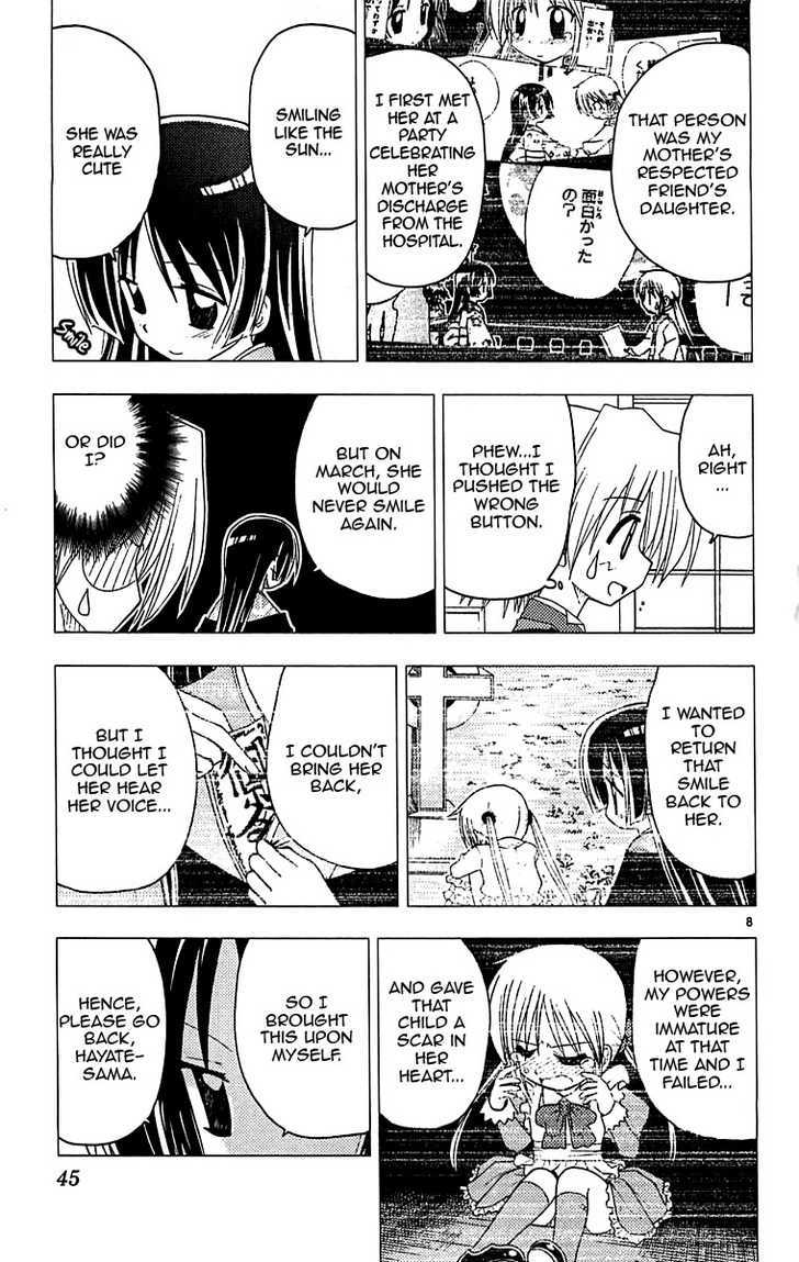 Hayate no Gotoku! Chapter 121 page 8 - Chapter 121 : Goodbye, Mankind (Only Me)