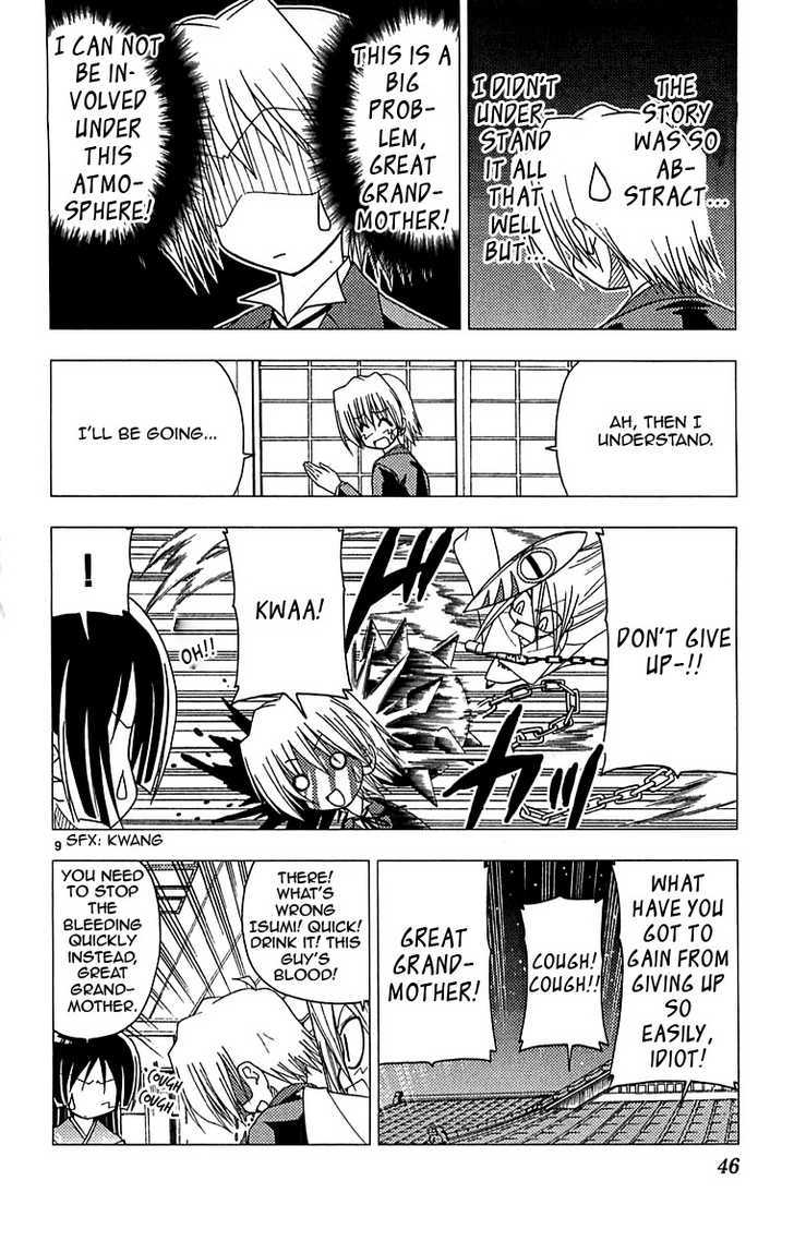 Hayate no Gotoku! Chapter 121 page 9 - Chapter 121 : Goodbye, Mankind (Only Me)