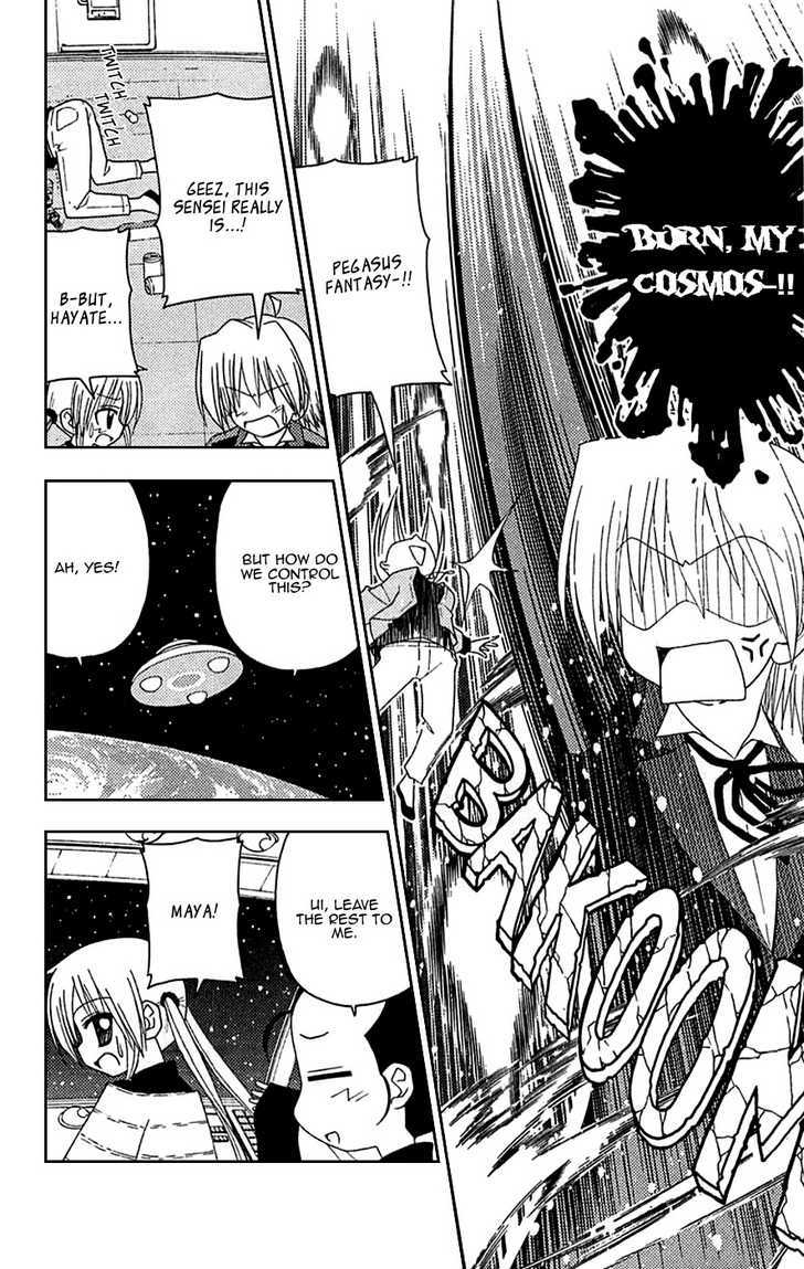 Hayate no Gotoku! Chapter 122 page 12 - Chapter 122 : Voices of a Distant Star