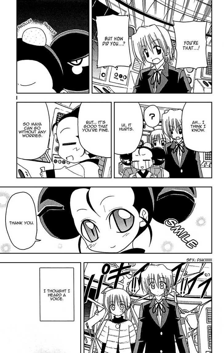 Hayate no Gotoku! Chapter 122 page 13 - Chapter 122 : Voices of a Distant Star