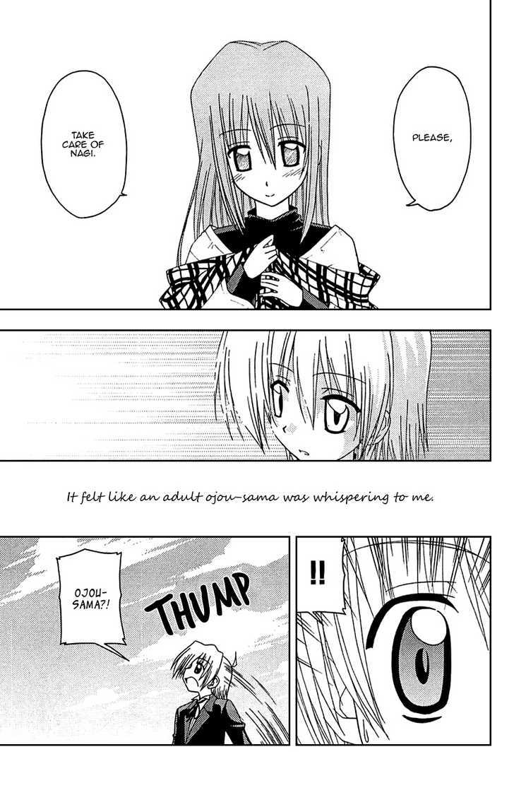 Hayate no Gotoku! Chapter 122 page 15 - Chapter 122 : Voices of a Distant Star