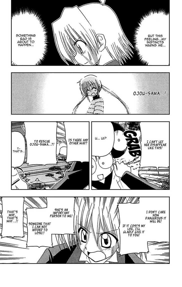 Hayate no Gotoku! Chapter 122 page 3 - Chapter 122 : Voices of a Distant Star
