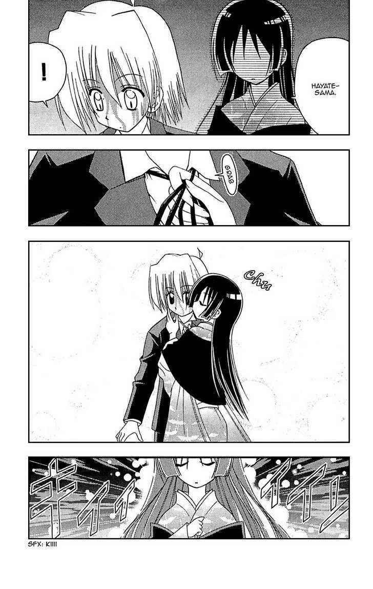 Hayate no Gotoku! Chapter 122 page 4 - Chapter 122 : Voices of a Distant Star