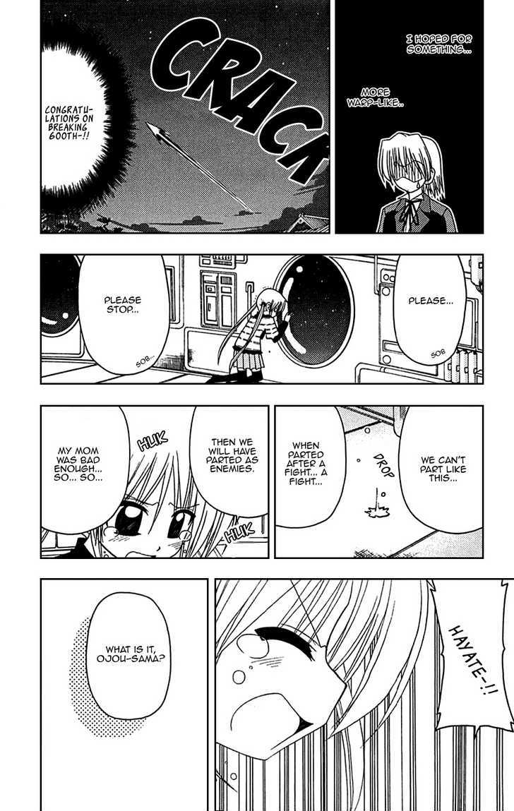 Hayate no Gotoku! Chapter 122 page 6 - Chapter 122 : Voices of a Distant Star