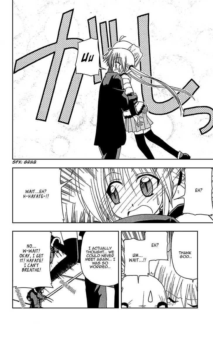 Hayate no Gotoku! Chapter 122 page 8 - Chapter 122 : Voices of a Distant Star