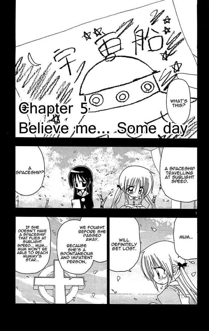 Hayate no Gotoku! Chapter 123 page 1 - Chapter 123 : Someday... Please Believe
