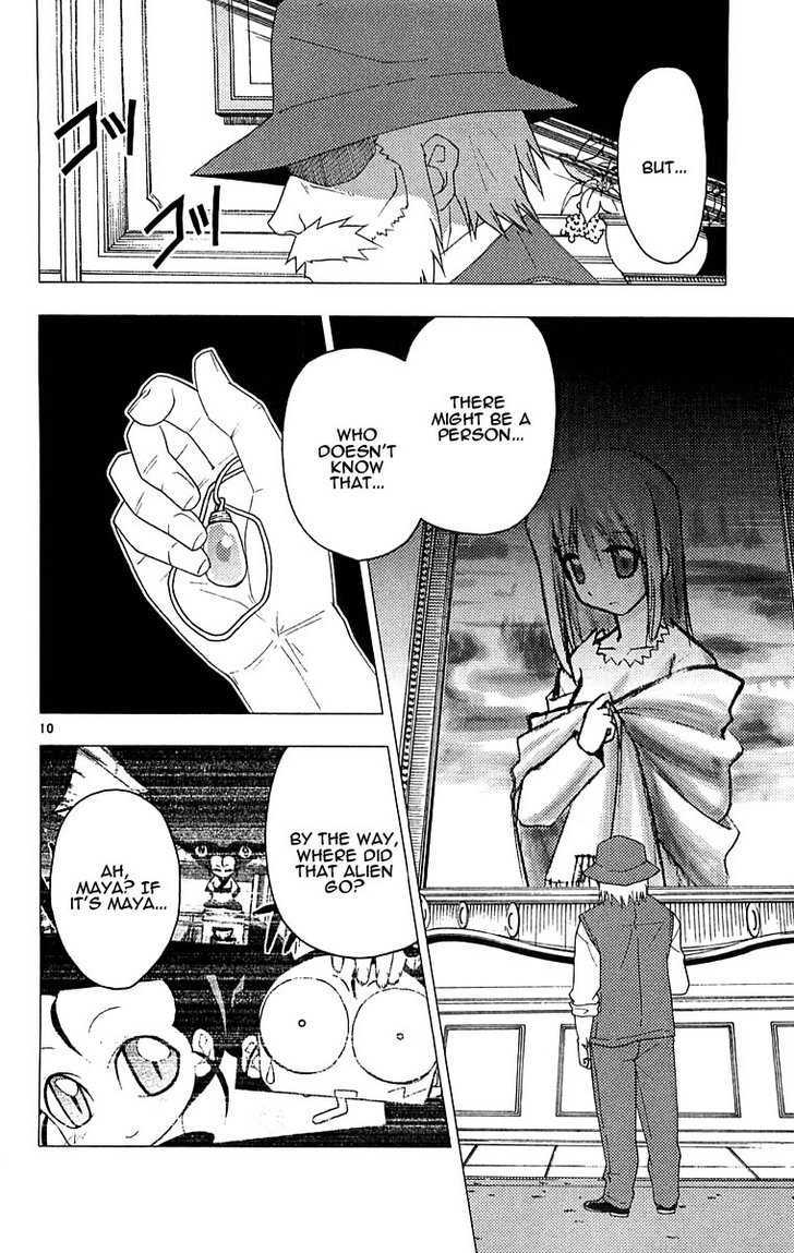 Hayate no Gotoku! Chapter 123 page 10 - Chapter 123 : Someday... Please Believe