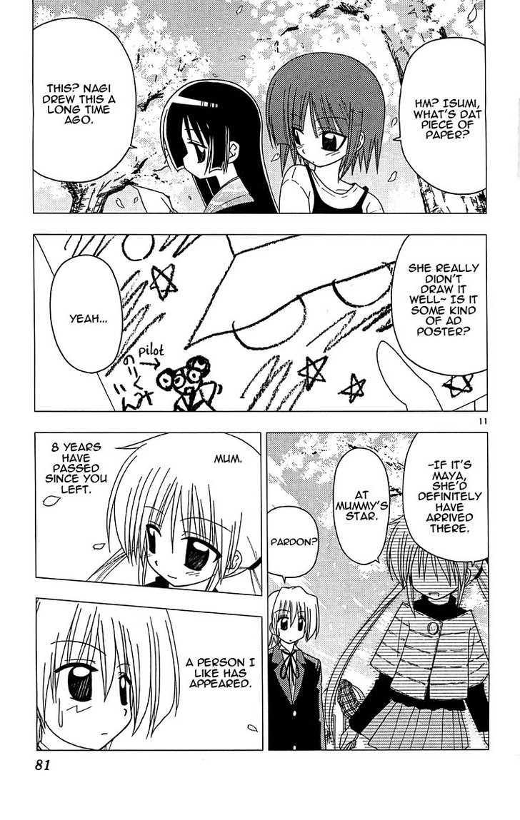 Hayate no Gotoku! Chapter 123 page 11 - Chapter 123 : Someday... Please Believe