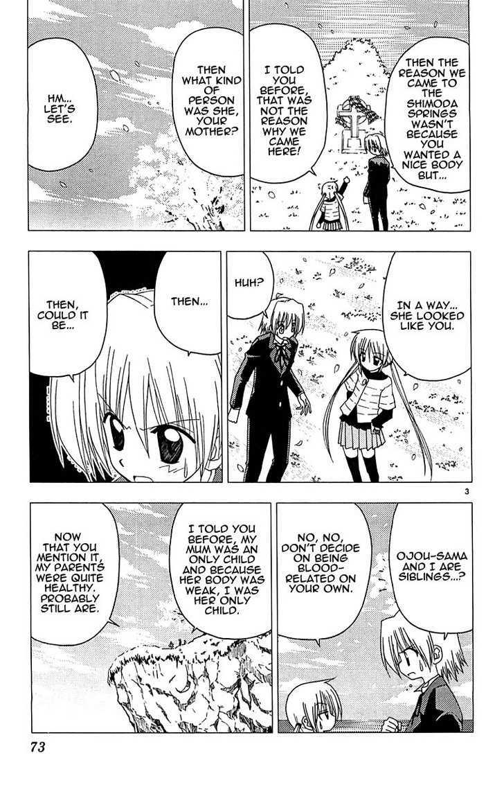 Hayate no Gotoku! Chapter 123 page 3 - Chapter 123 : Someday... Please Believe