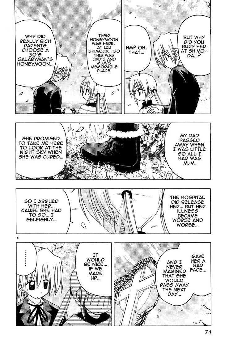 Hayate no Gotoku! Chapter 123 page 4 - Chapter 123 : Someday... Please Believe