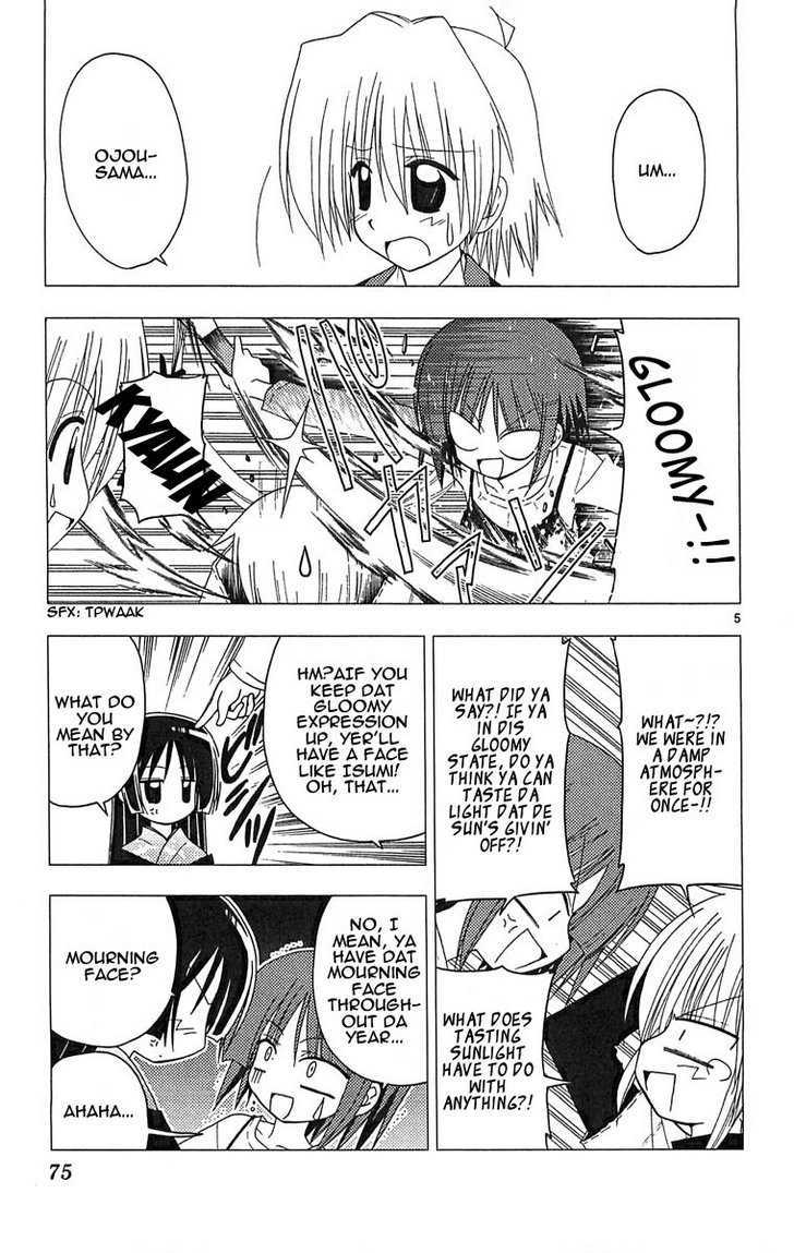 Hayate no Gotoku! Chapter 123 page 5 - Chapter 123 : Someday... Please Believe