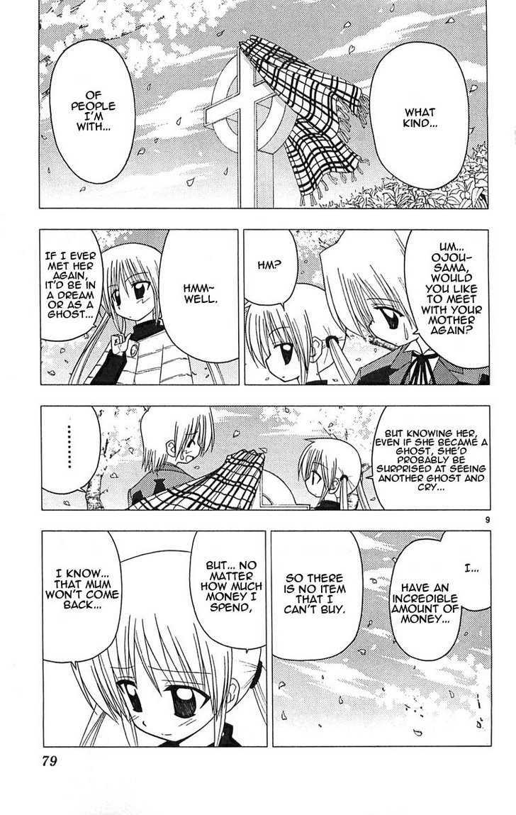 Hayate no Gotoku! Chapter 123 page 9 - Chapter 123 : Someday... Please Believe