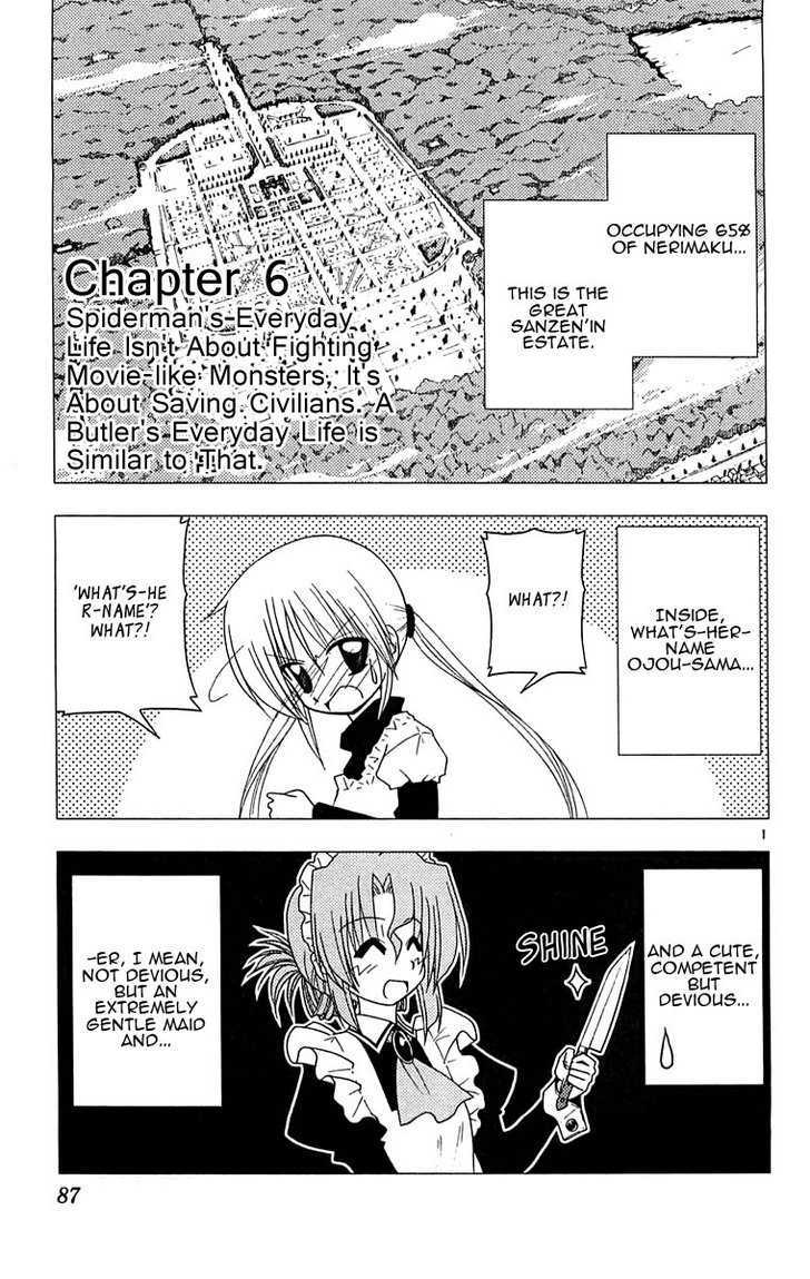 Hayate no Gotoku! Chapter 124 page 1 - Chapter 124 : Spiderman's Everyday Life Isn't About Fighting Movie-like Monsters, It's About Saving Civilians.  A Butler's Everyday Life is Similar to That.