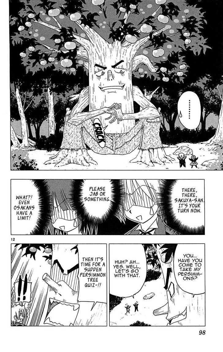 Hayate no Gotoku! Chapter 124 page 12 - Chapter 124 : Spiderman's Everyday Life Isn't About Fighting Movie-like Monsters, It's About Saving Civilians.  A Butler's Everyday Life is Similar to That.