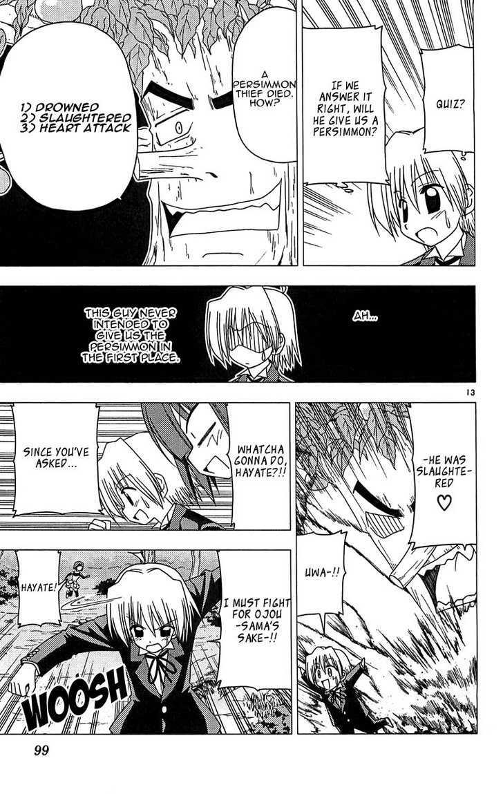 Hayate no Gotoku! Chapter 124 page 13 - Chapter 124 : Spiderman's Everyday Life Isn't About Fighting Movie-like Monsters, It's About Saving Civilians.  A Butler's Everyday Life is Similar to That.