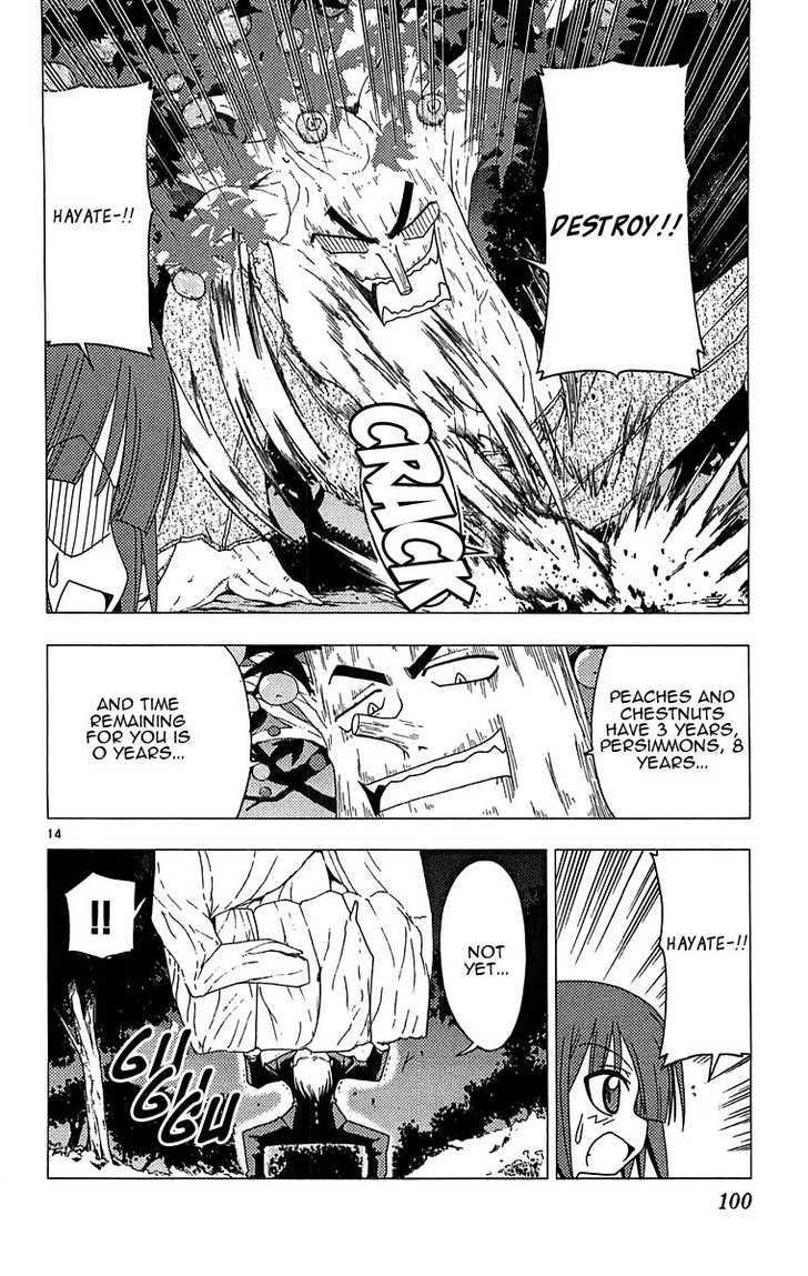 Hayate no Gotoku! Chapter 124 page 14 - Chapter 124 : Spiderman's Everyday Life Isn't About Fighting Movie-like Monsters, It's About Saving Civilians.  A Butler's Everyday Life is Similar to That.