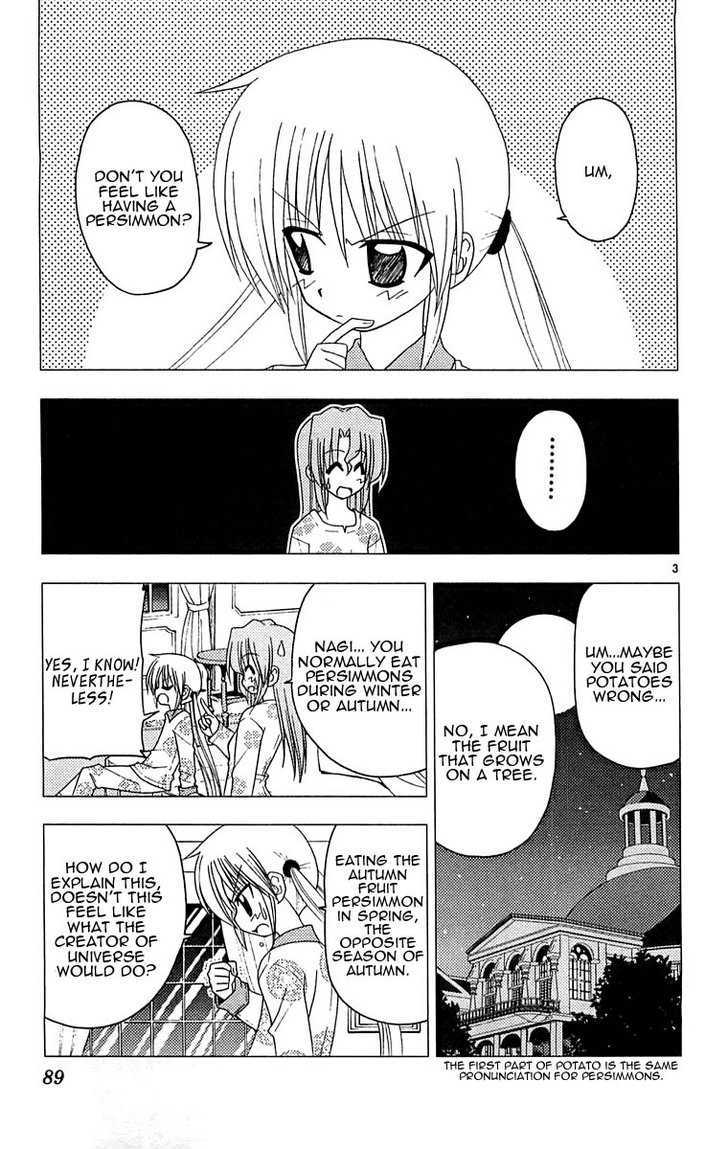 Hayate no Gotoku! Chapter 124 page 3 - Chapter 124 : Spiderman's Everyday Life Isn't About Fighting Movie-like Monsters, It's About Saving Civilians.  A Butler's Everyday Life is Similar to That.