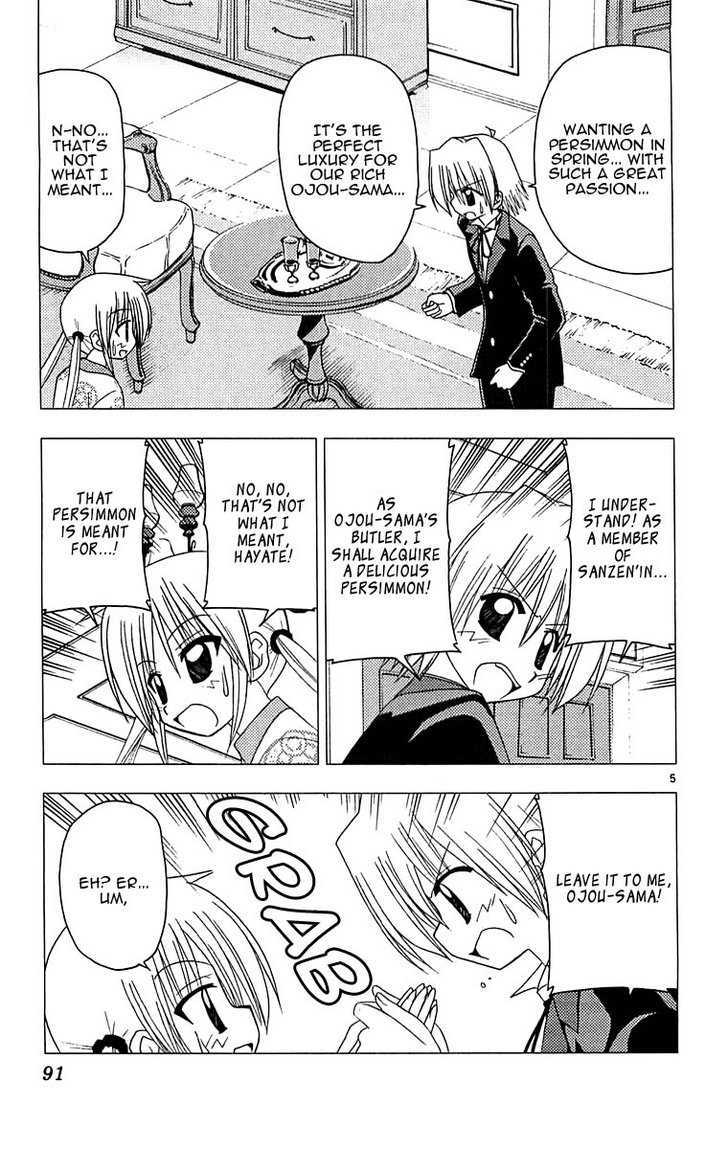 Hayate no Gotoku! Chapter 124 page 5 - Chapter 124 : Spiderman's Everyday Life Isn't About Fighting Movie-like Monsters, It's About Saving Civilians.  A Butler's Everyday Life is Similar to That.