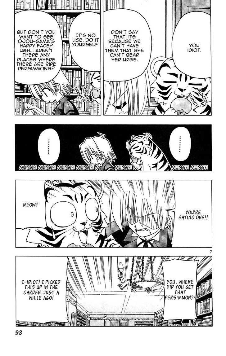 Hayate no Gotoku! Chapter 124 page 7 - Chapter 124 : Spiderman's Everyday Life Isn't About Fighting Movie-like Monsters, It's About Saving Civilians.  A Butler's Everyday Life is Similar to That.