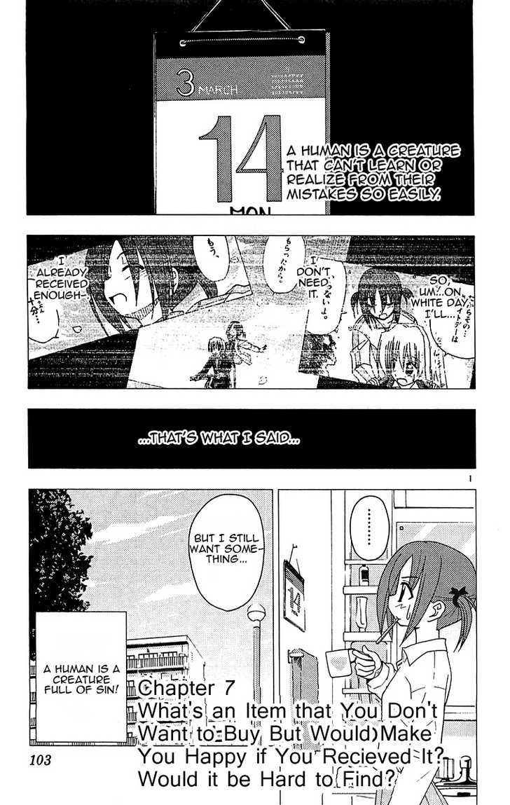 Hayate no Gotoku! Chapter 125 page 1 - Chapter 125 : What's an Item that You Don't Want to Buy But Would Make You Happy if You Received It? Would it be Hard to Find?