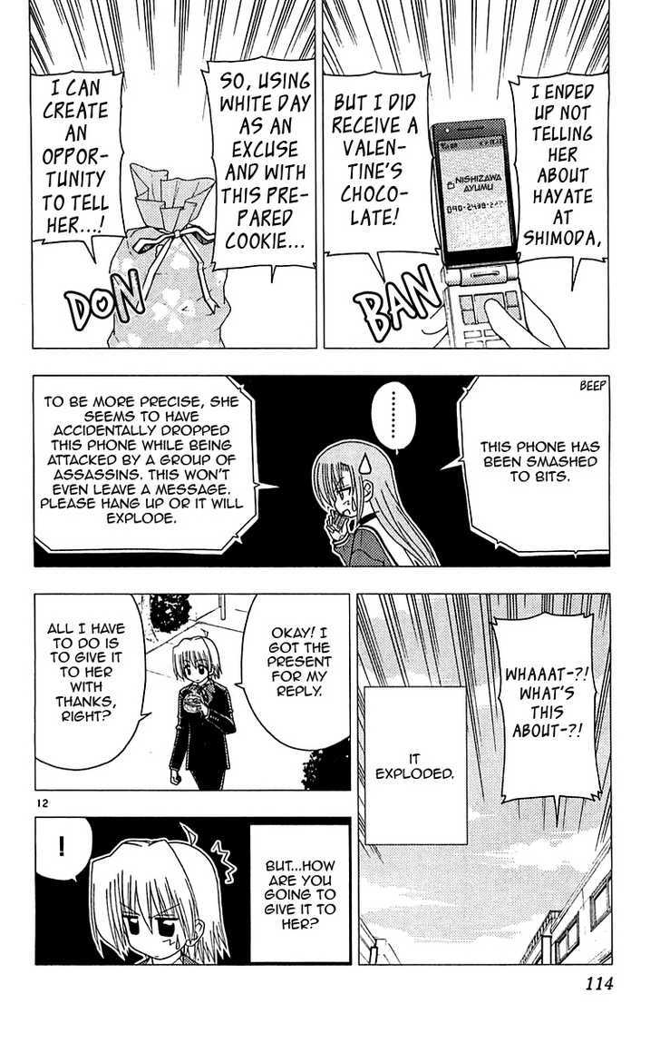 Hayate no Gotoku! Chapter 125 page 12 - Chapter 125 : What's an Item that You Don't Want to Buy But Would Make You Happy if You Received It? Would it be Hard to Find?