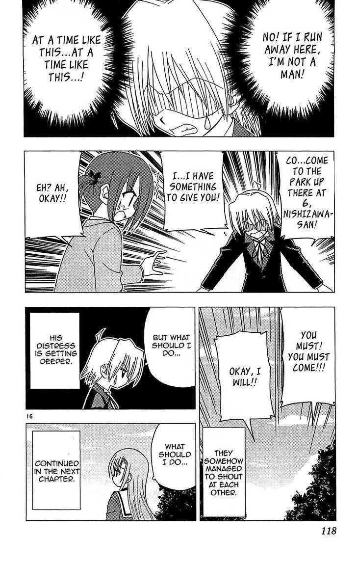 Hayate no Gotoku! Chapter 125 page 16 - Chapter 125 : What's an Item that You Don't Want to Buy But Would Make You Happy if You Received It? Would it be Hard to Find?