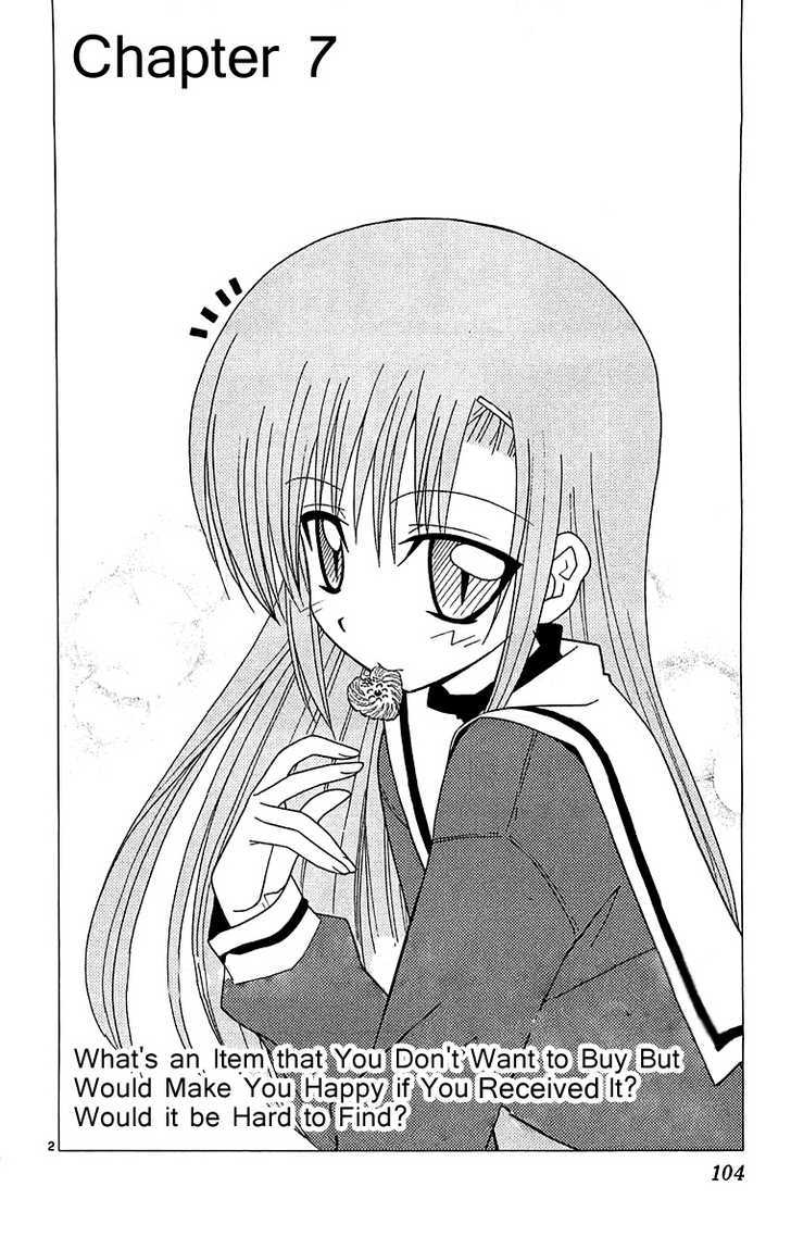 Hayate no Gotoku! Chapter 125 page 2 - Chapter 125 : What's an Item that You Don't Want to Buy But Would Make You Happy if You Received It? Would it be Hard to Find?
