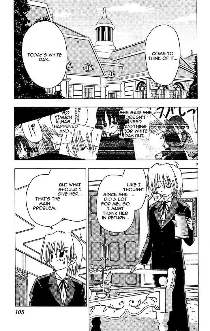 Hayate no Gotoku! Chapter 125 page 3 - Chapter 125 : What's an Item that You Don't Want to Buy But Would Make You Happy if You Received It? Would it be Hard to Find?