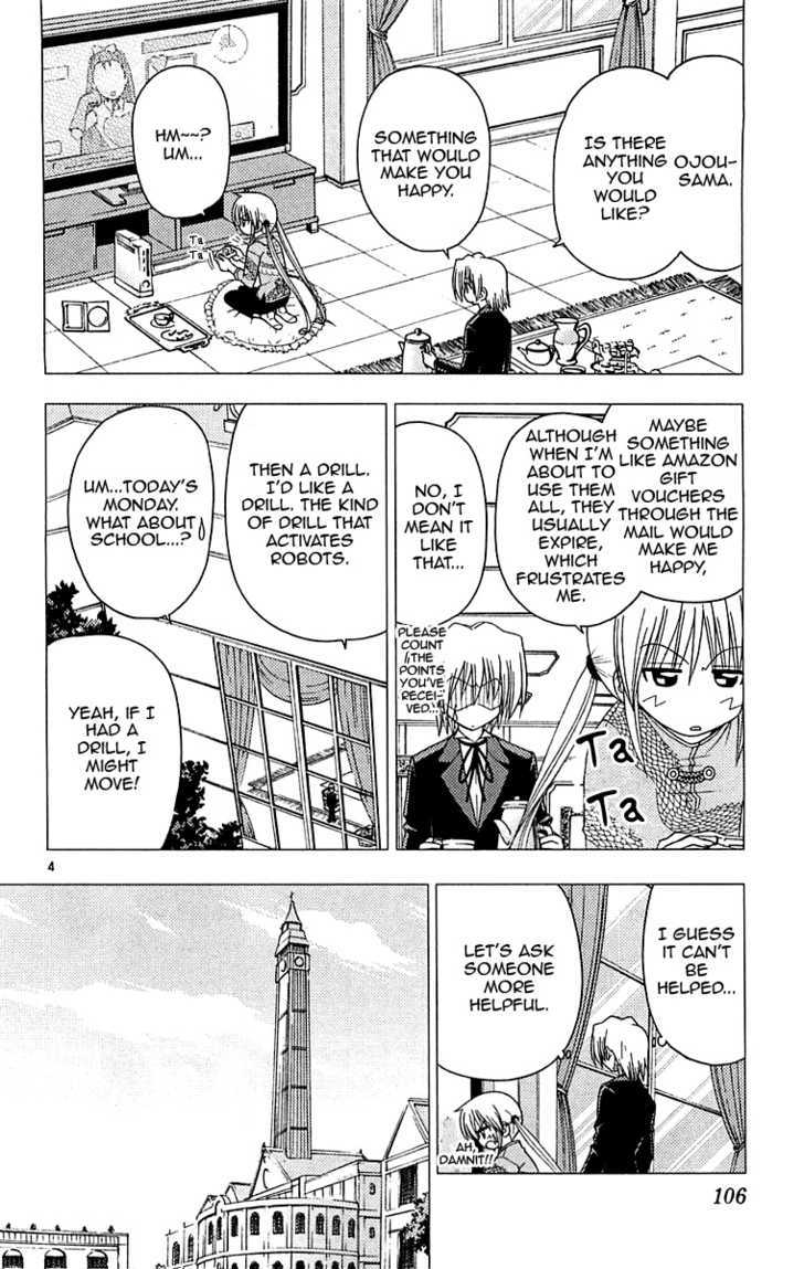 Hayate no Gotoku! Chapter 125 page 4 - Chapter 125 : What's an Item that You Don't Want to Buy But Would Make You Happy if You Received It? Would it be Hard to Find?