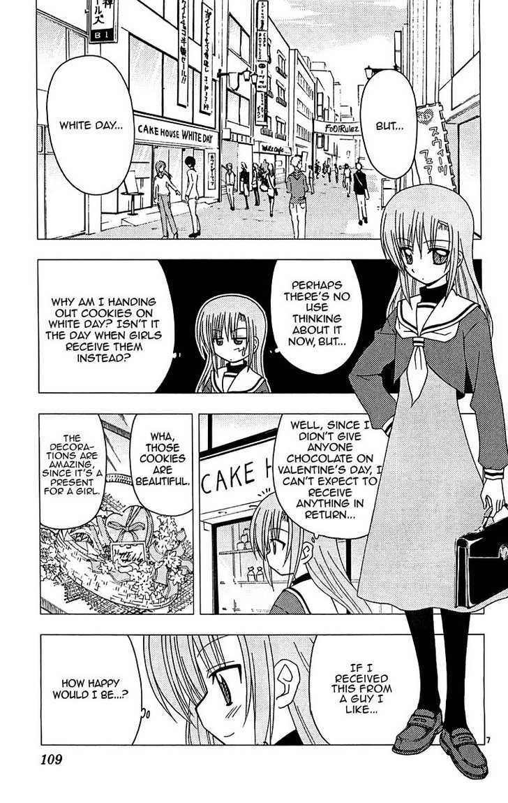 Hayate no Gotoku! Chapter 125 page 7 - Chapter 125 : What's an Item that You Don't Want to Buy But Would Make You Happy if You Received It? Would it be Hard to Find?