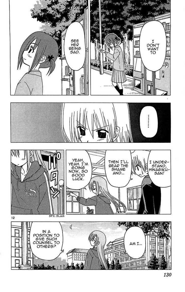 Hayate no Gotoku! Chapter 126 page 12 - Chapter 126 : If You Go There, You Can Make Any Sort of Cookies. Everyone Might Want to...