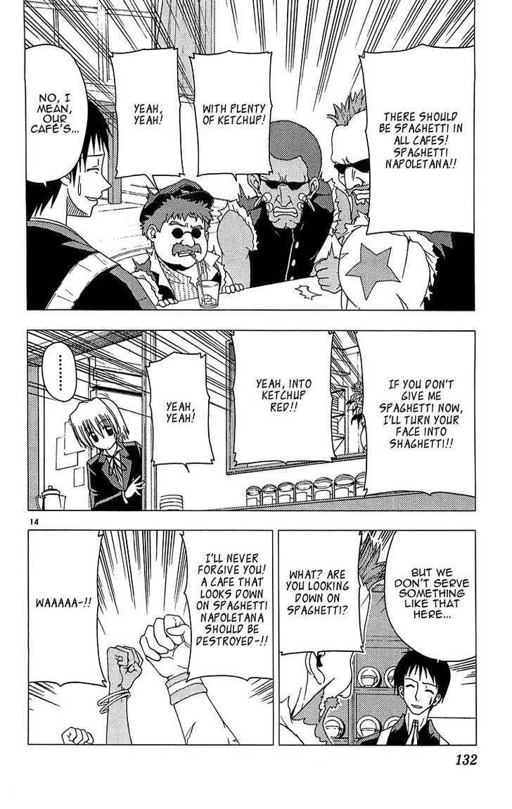 Hayate no Gotoku! Chapter 126 page 14 - Chapter 126 : If You Go There, You Can Make Any Sort of Cookies. Everyone Might Want to...
