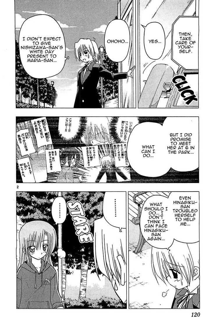 Hayate no Gotoku! Chapter 126 page 2 - Chapter 126 : If You Go There, You Can Make Any Sort of Cookies. Everyone Might Want to...