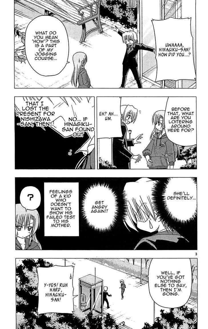 Hayate no Gotoku! Chapter 126 page 3 - Chapter 126 : If You Go There, You Can Make Any Sort of Cookies. Everyone Might Want to...