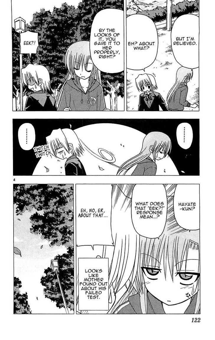 Hayate no Gotoku! Chapter 126 page 4 - Chapter 126 : If You Go There, You Can Make Any Sort of Cookies. Everyone Might Want to...