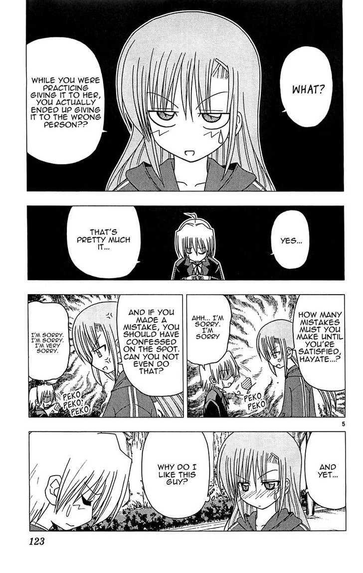 Hayate no Gotoku! Chapter 126 page 5 - Chapter 126 : If You Go There, You Can Make Any Sort of Cookies. Everyone Might Want to...