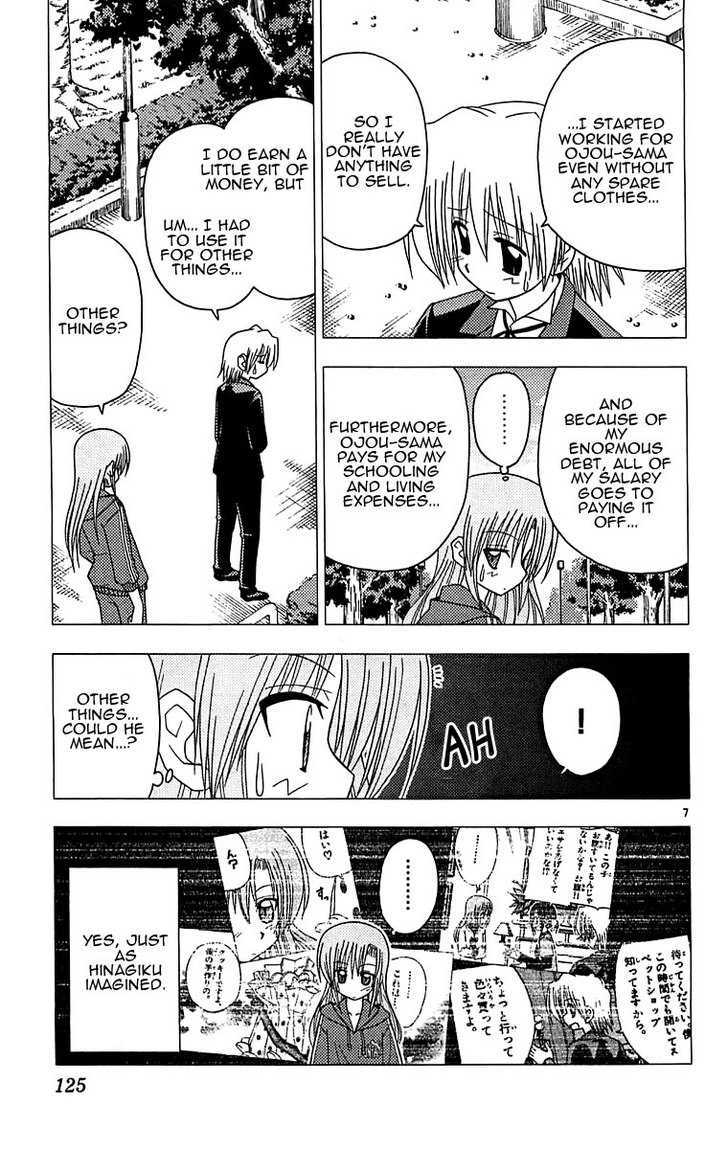 Hayate no Gotoku! Chapter 126 page 7 - Chapter 126 : If You Go There, You Can Make Any Sort of Cookies. Everyone Might Want to...