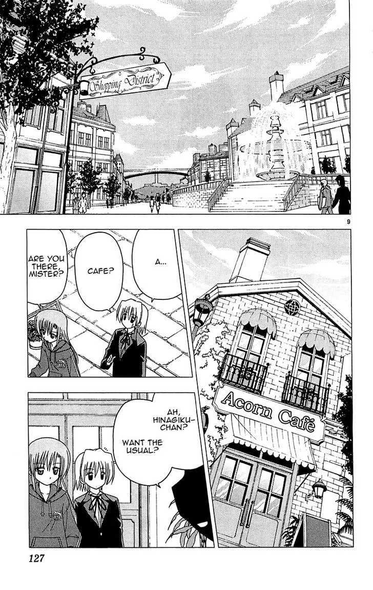 Hayate no Gotoku! Chapter 126 page 9 - Chapter 126 : If You Go There, You Can Make Any Sort of Cookies. Everyone Might Want to...