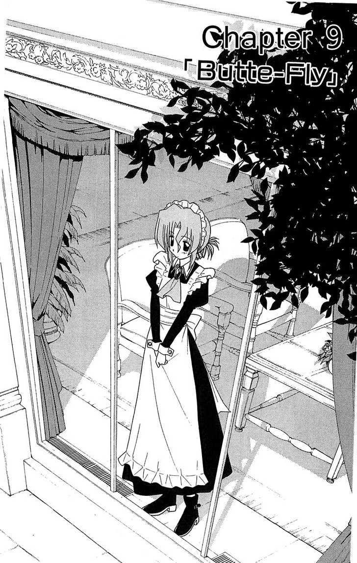 Hayate no Gotoku! Chapter 127 page 1 - Chapter 127 : Butter-Fly