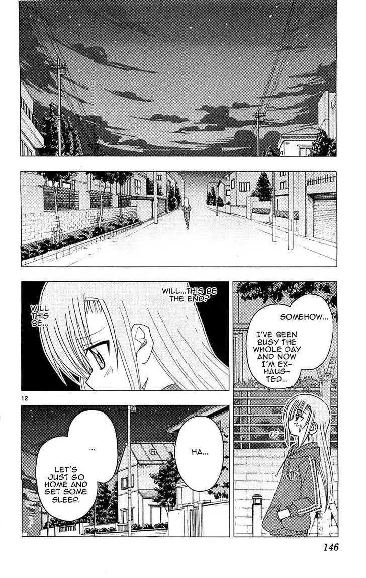 Hayate no Gotoku! Chapter 127 page 11 - Chapter 127 : Butter-Fly