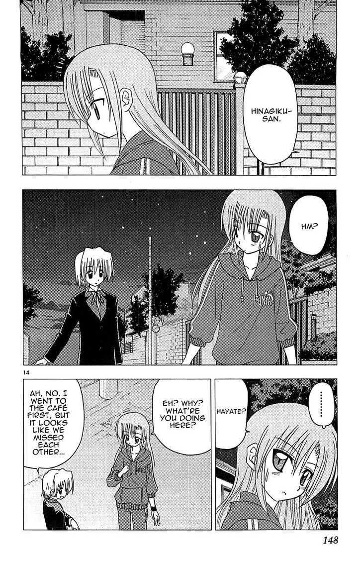 Hayate no Gotoku! Chapter 127 page 13 - Chapter 127 : Butter-Fly