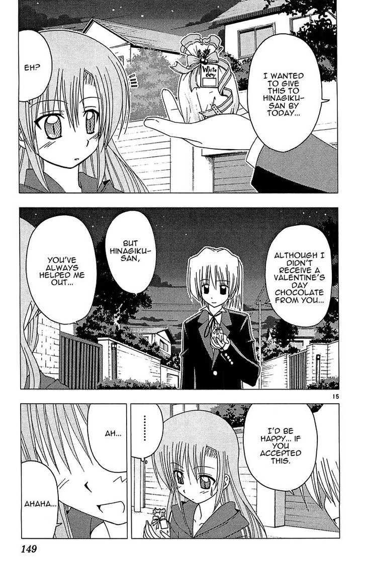 Hayate no Gotoku! Chapter 127 page 14 - Chapter 127 : Butter-Fly