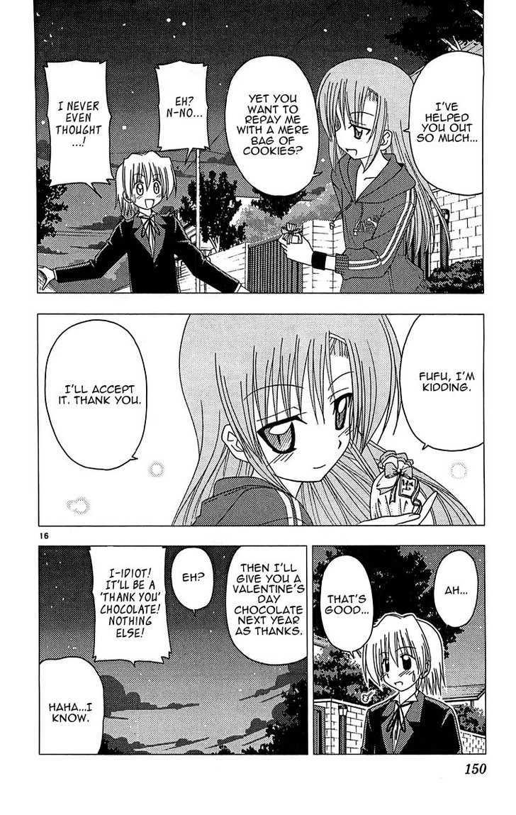 Hayate no Gotoku! Chapter 127 page 15 - Chapter 127 : Butter-Fly